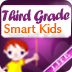 Third Grade HD Free